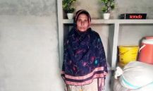 Shahwan Bibi