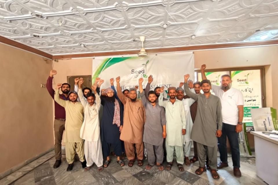Rizwan Majeed  - Business established