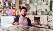 Saleem Arif