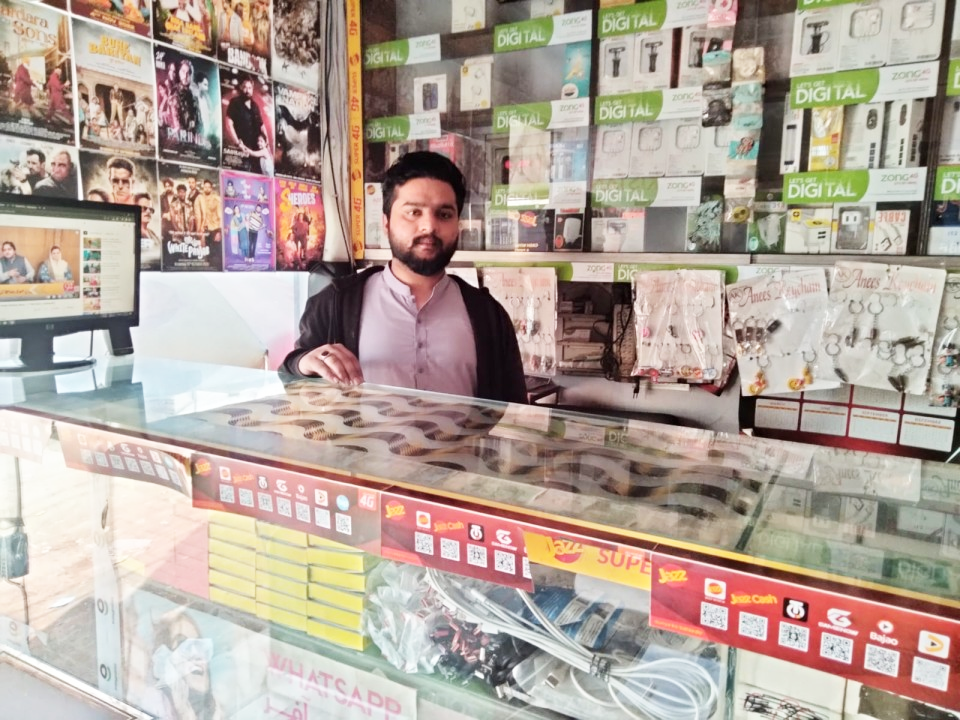 Mobile Repairing shop  