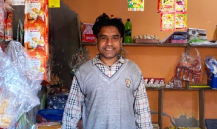 Imran hameed 