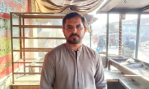 Sarfraz Ali
