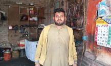 Adnan Ali