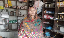 Shagufta bIBI