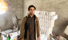 Nasir Kamaal 