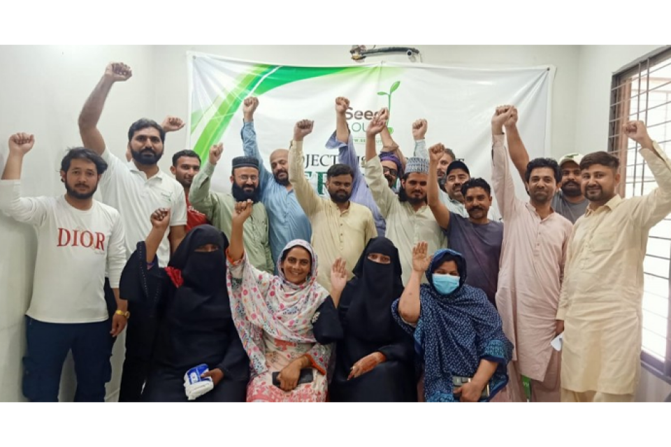 Nasir Kamaal  - Business established