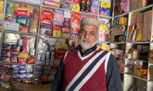 Muhammad Azeem 