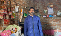 Habib Ullah 