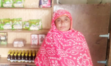 Yasmeen begum 