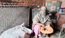 Yarn knitting