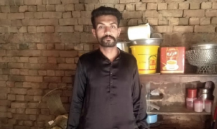 Muhammad Arslan