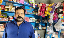 Asif Iqbal 