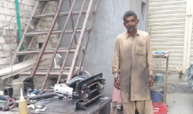 Sewing Machine Spare Parts 