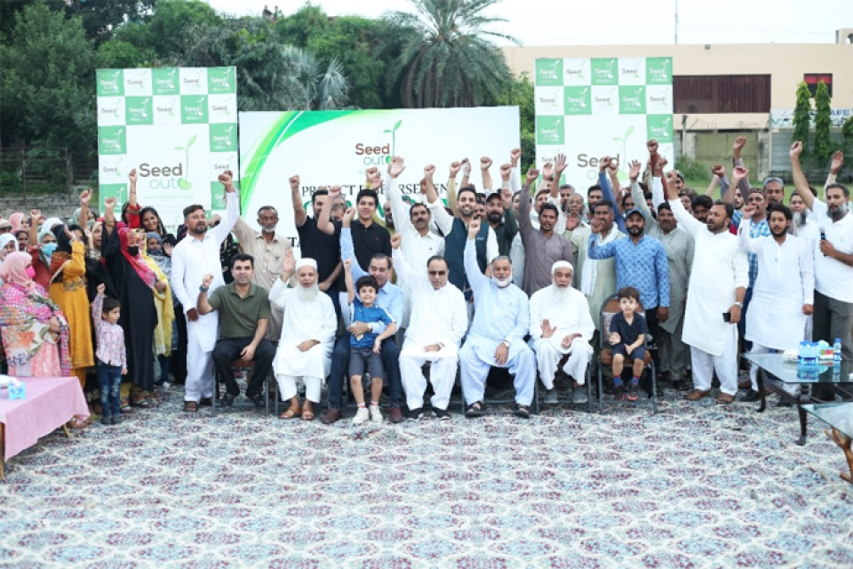 Nusrat Shabeer - Business established