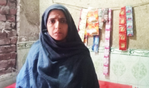 Sadaf Naseem