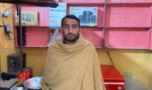 Shahbaz Ali