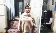 Shamim Akhter
