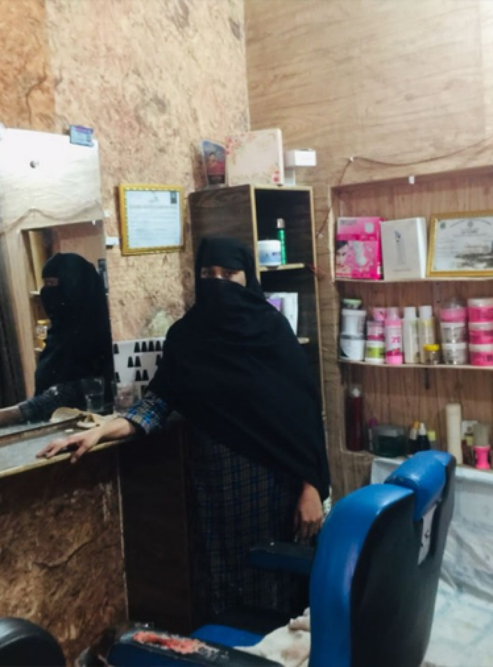 Getting business shield