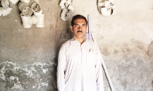 Muhammad Ashfaq