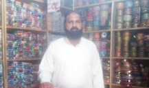 Abdul Razzaq 