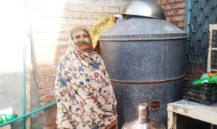 Rabia murtaza