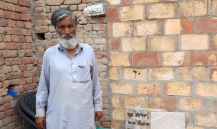 Muhammad aslam