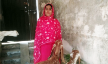 Yasmeen bibi