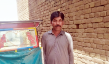 Arshad ali