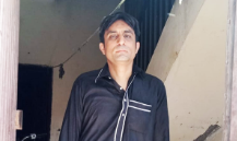 M.Adnan gulzar Ghouri