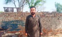 Ali Raza