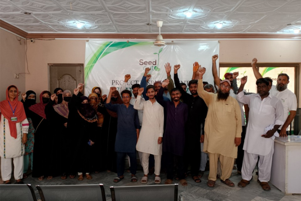 Ali Raza - Business established