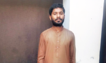 Muhammad Umar Abbas