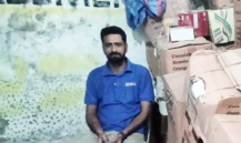 Sales man