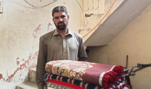 Muhammad Akram