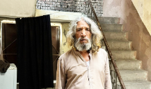 Gull Zafar Iqbal
