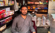 Qaiser Mahmood