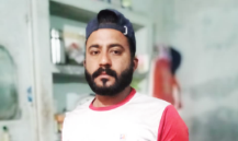 Shahid Nadeem