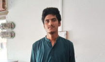 Muhammad Rafay
