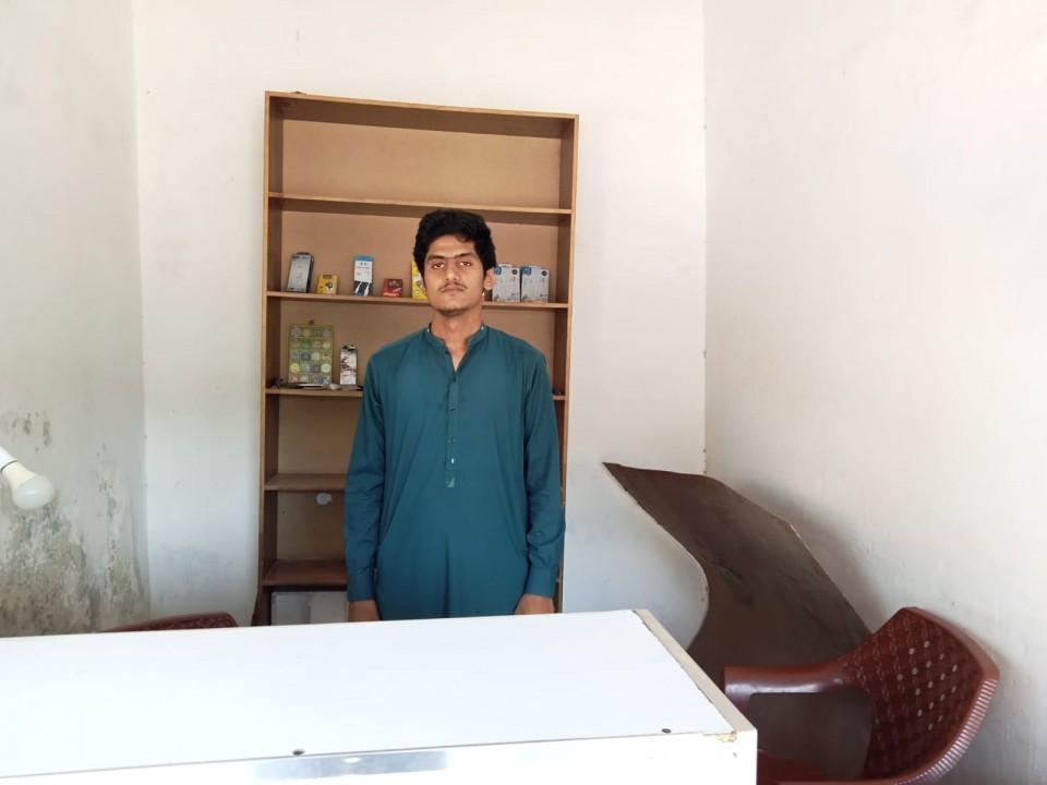 Mobile accessories shop 