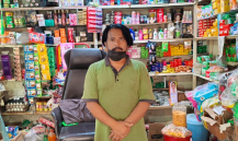 Zahid Mehmood 