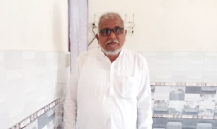 Muhammad Yahya