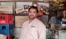 Faisal Rehman 