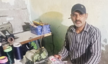 Bao Fareed Hussain