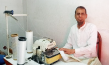 Muhammad Arshad Tufail
