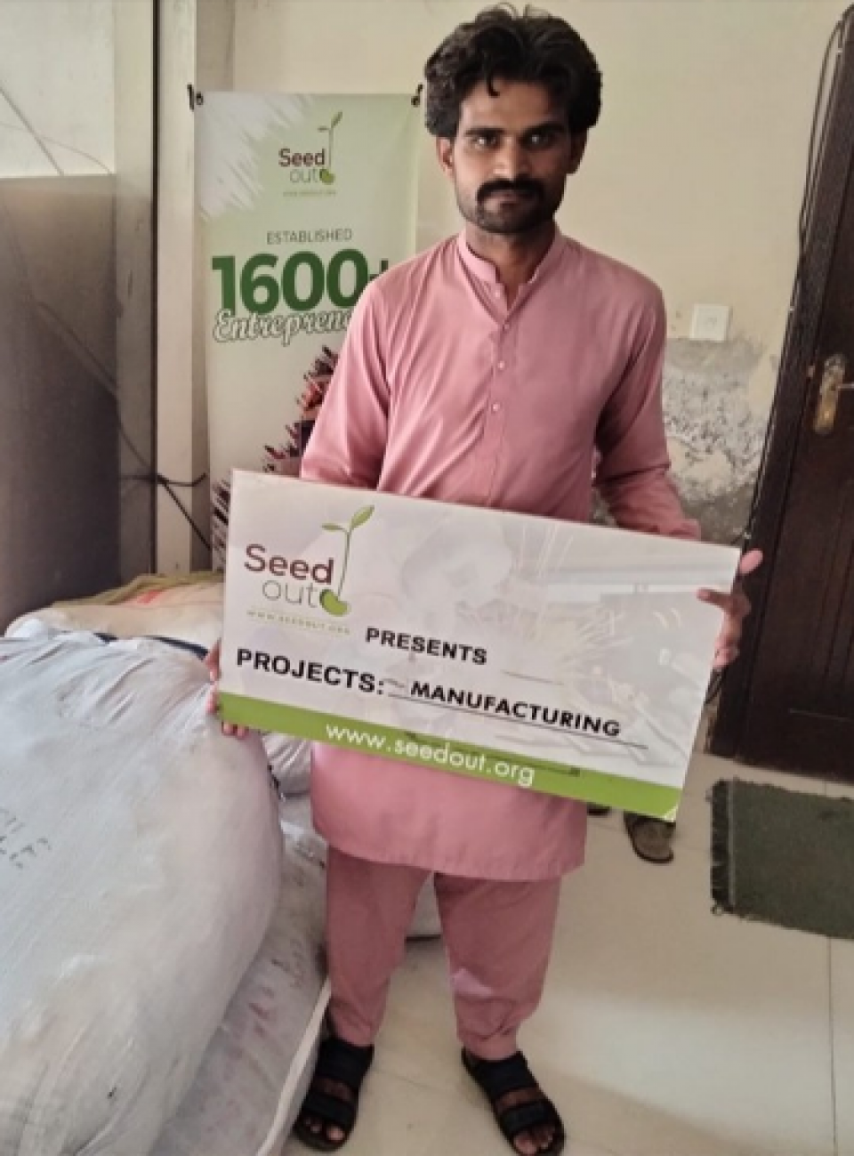 Muhammad Shahzad 