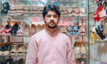 Muhammad Bilal