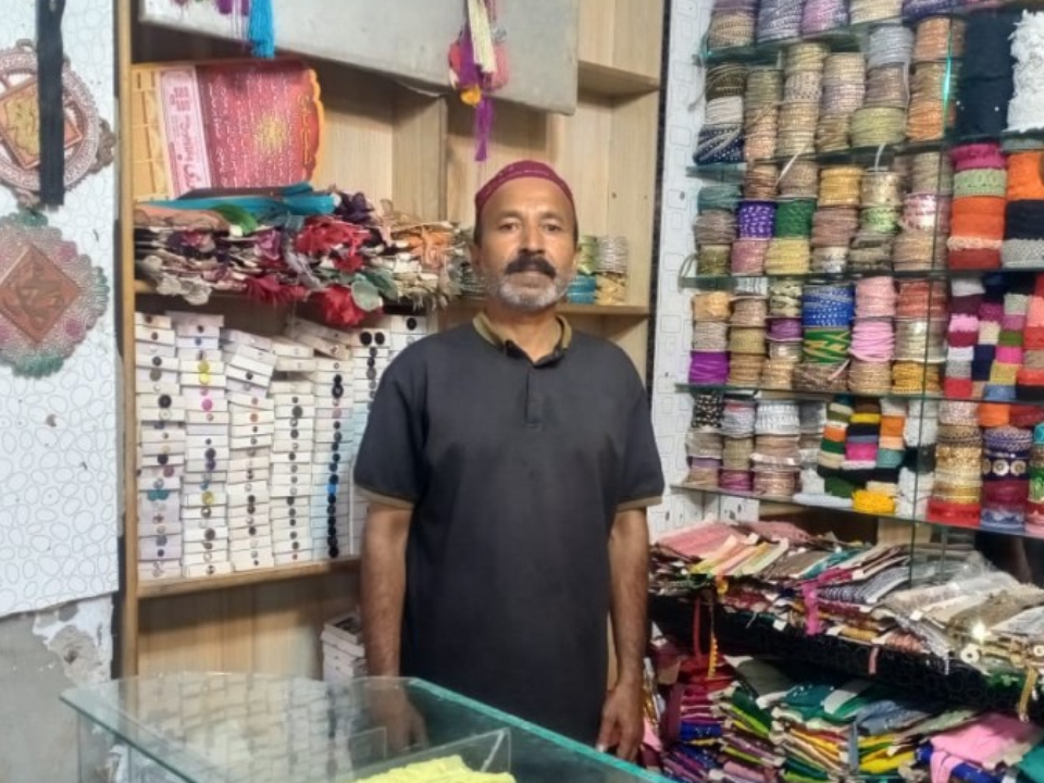 Button & Lace Salesman