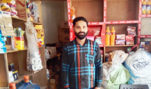 Arslan Ahmed
