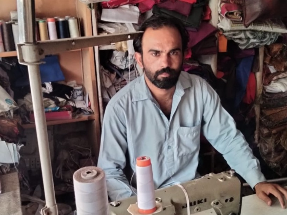 Curtain Stitching Shop