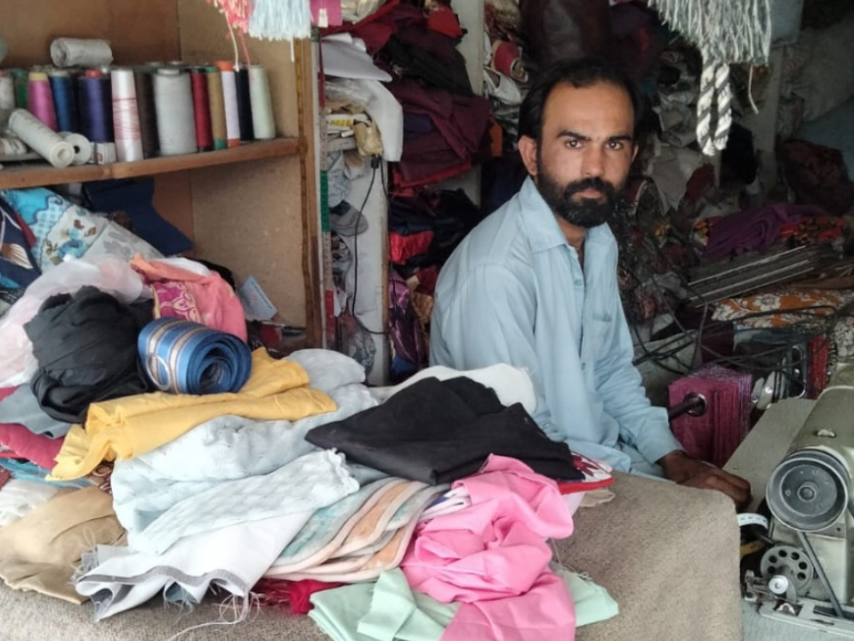 Curtain Stitching Shop